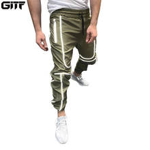 GITF новые мужские спортивные брюки, штаны для бега для пробежки тренировки на открытом воздухе Светоотражающие полосатые брюки мужские тренировочные быстросохнущие мужские брюки 2024 - купить недорого
