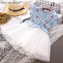 Humor Bear/платье принцессы для девочек 2020; одежда для маленьких девочек с принтом вишни; летняя детская одежда для вечеринки; детское платье для девочек 2024 - купить недорого