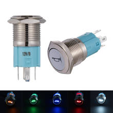 16mm 5/8" LED Power Light Momentary ON/OFF Push Waterproof Button Metal Switch For Car  Speaker Bell Horn Electronics Gadget 2024 - buy cheap