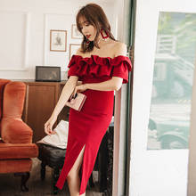 YIGELILA New Arrivals Deep Wine Dress Slash Neck Ruffle Sleeves Solid Dress Short Sleeves Sheath Mid-calf Party Dress 65360 2024 - buy cheap