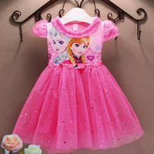 Girl Dress Summer Baby Child Clothes Princess Anna Elsa Dress Snow Queen Cosplay Costume Children New Year Party Costume 2024 - купить недорого