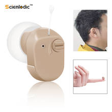 Audífono Invisible para orejas, amplificador de sonido ajustable, dispositivo auditivo para ancianos 2024 - compra barato