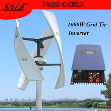 FLTXNY 600w 12v 24v 48v 300RPM Vertical Wind Turbine Maglev Wind Generator With 1000w ON Grid Tie Inverter for home use 2024 - buy cheap