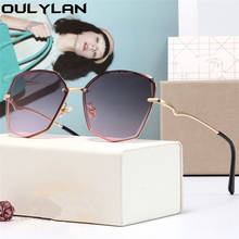 Oulylan Trendy Women Sunglasses 2021 Vintage Rimless Sun Glasses Ladies Brand Designer Gradient Eyeglasses Bronw Shades UV400 2024 - buy cheap