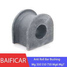 Baificar Brand New Car Front Rear Balance Anti Roll Bar Bushing Rubber Buffer For Roewe Mg 350 550 750 Mg6 Mg7 2024 - buy cheap