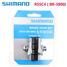SHIMANO R55C4 Brake Bads Road Bike Brake Shoe Set R55C4 BR-5800 Brake Block Appropriate For BR 5800 5700 5600 R605 R600 R561 2024 - buy cheap