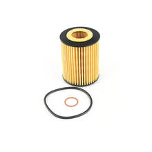 Filtro De óleo Para BMW 3er 1 F20 F21 F30 F35 F80 114i 116i 118i 120i 316i 320i 11427605342,HU7003X,11427635557 2024 - compre barato