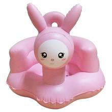 Bebê inflável assento do sofá rosa coelho assento do bebê aprendizagem cadeira de jantar portátil multifuncional banco de banho pvc brinquedo 2024 - compre barato
