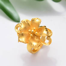 Ethiopian Wedding Flower Gold Color Rings For Women Scrub Ring Jewerly Arab/African /Middle East Projects Women's Girls gift 2024 - buy cheap