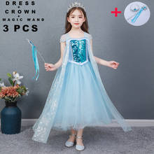 Summer Sequins Girls Dress Kids Clothes Cosplay Carnival Princess Dresses For Girl Costume Party Wedding Dress Children Clothing 2024 - buy cheap