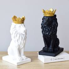 Crown Lion Resin Statue Office Bar Lion Faith Sculpture Model Crafts Ornaments Geometric Animal Origami Abstract Art Decor Gift 2024 - buy cheap