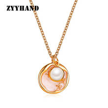 Golden Color Pearl Star Women Pendant Necklace Girl Enameled Irregular Elegant Cross Chain Small Charm Lady Jewelry 2024 - buy cheap