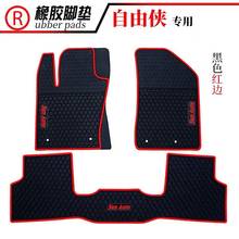 For Renegade Cargo Trunk Organizer Tray Mat Slush Floor Mat Liner Mats Carpet Rubber Synthetic Leather For Jeep Renegade 2015+ 2024 - buy cheap