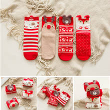 1Pair Woman Christmas Sock Winter Warm Socks Funny Cute Breathable Red Sock Elk Cartoon Animal Cotton Xmas Gifts 2024 - buy cheap