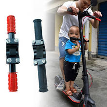 Scooter child handle skateboard scooter kids handle grip bar holder for Mijia Xiaomi M365 / pro 1s electric scooter accessories 2024 - buy cheap