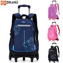 ZIRANYU-mochila con ruedas para niños, morral con ruedas para estudiantes y adolescentes, mochila con ruedas para la escuela 2024 - compra barato