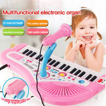 Kids Electric Piano Digital Music Electronic Keyboard Toy For Children 37 Black And White Keys With External Microphone. 2024 - buy cheap