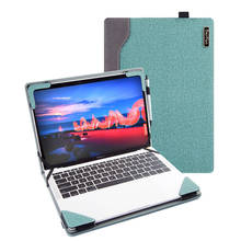 Laptop Case Cover for HP ProBook x360 440 G1 Notebook PC 14" Notebook Sleeve Stand Protective Case Skin Bag 2024 - buy cheap