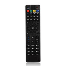 Remote control TV Box Remote Control Controller Replacement for Mag 250 254 255 260 261 270 IPTV TV Box uzaktan kumanda 2024 - buy cheap