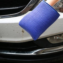 Car Wash Magic Clay Bar Mitt Car Clay Cloth Auto Care Cleaning Towel Microfiber Sponge Pad Clay Cloth 2024 - buy cheap