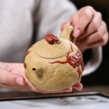 Chá yixing roxo gong chun 280ml, bule feito à mão, minério, amarelo duni kung fu zisha, presente de aniversário 2024 - compre barato