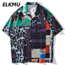 ELKMU Hip Hop Streetwear Leopard Patchwork Color Block Shirts Men Summer Short Sleeve Shirt Men Harajuku Shirt Oversize HE945 2024 - buy cheap