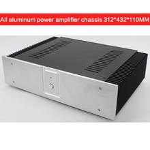 DIY All-aluminum Power Amplifier Chassis WA60 Rear-stage Case Multi-purpose Power Supply Box Amplifier Enclosure 312*432*110MM 2024 - buy cheap
