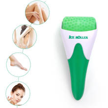 Face-Lift Roller Ice Roller Massager Whole Body Weight Loss Face-Lift Roller Cool Skin Lifting Tool Masajeador Facial Skin Care 2024 - buy cheap