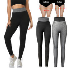 Cintura alta calças de yoga controle de barriga leggings fitness workout correndo leggins emagrecimento estiramento atlético jeggings shapers 2024 - compre barato