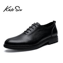 Мужские деловые туфли KATESN, классические туфли-оксфорды из натуральной кожи, кожаные туфли на шнурках, 2020 2024 - купить недорого