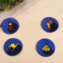 Cartoon Blue Pharaoh Pyramid Patch Clothes Label Badge Iron on Patches Clothing Diy Embroidered Badges Sewing Appliques 2024 - buy cheap