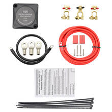 12V 140Amp Dual Battery Isolator (VSR) Voltage Sensitive Relay & Wire Wiring Kit 2024 - buy cheap