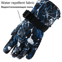 Winter Ski Gloves Fashion Graffiti Personality Pattern Waterproof Windproof Breathable Warm Women Men Teens Long Guantes Gloves 2024 - buy cheap