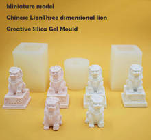 Escultura estereoscópica de León chino, modelo en miniatura, molde creativo de Gel de sílice, herramienta de Material de escena de mesa de arena 2024 - compra barato
