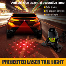 CARCTR Car Fog Light Warning Light Anti Collision Rear-end Pattern Projection Laser Tail Fog Lamp Car Modified Brake Lamp 1 Set 2024 - buy cheap