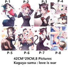 Anime kaguya-sama Love is war Posters Kaguya sama Fujiwara Chika Toy Stickers tamaños 42x29CM aleatorio 8 imágenes 2024 - compra barato