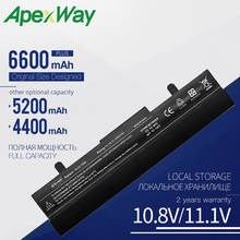 ApexWay Laptop Battery For Asus Eee PC 1001 1001HA 1001P 1001PX 1005 1005PX 1005H 1005HA 1005HE AL32-1005 ML32-1005 PL32-1005 2024 - buy cheap