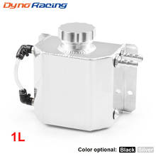 Universal 1L Alloy Aluminium Engine Oil Catch Can Breather Tank BX101320 2024 - buy cheap