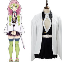 Anime Demon Slayer Kimetsu no Yaiba Kanroji Mitsuri Cosplay Costume Dress Kimono Uniform Outfit For Girls Women 2024 - buy cheap
