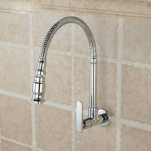 MTTUZK wall mounted brass kitchen faucet. Universal rotation kitchen sink tap deck mounted Folding faucet 2024 - buy cheap