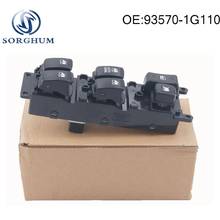 93570-1G110 935701G110 Front Left Electric Power Window Master Switch For KIA RiO Hybrid 2006-2010 2024 - buy cheap