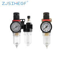 AFR-2000/AFC-2000 Pneumatic Filter Regulator Air Treatment Unit Pressure Switches Gauge For Compressor 2024 - buy cheap