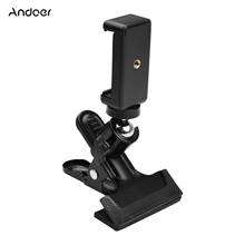 Andoer Multifunction Phone Clip Clamp Photography Metal Clamp with Flexible Phone Clip Rotatable Ball Head for Camera Smartphone 2024 - buy cheap