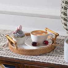 Round Rattan Storage Hand-Woven Tray Wicker Basket with Handle For Bread Fruit Food Tea Flower Breakfast Display Storage Baskets 2024 - buy cheap