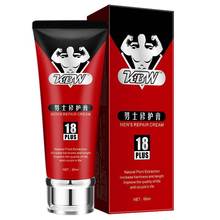 Big Penis Enlargement Cream 60ML Big Dick Enhance Penis Extender Penis Increase Size Thickening Massage Cream Penis Gel 2024 - buy cheap