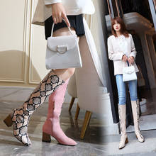 YQBTDL 2020 Fashion Half Suede Half Snake Print Knee High Womens Boots Pink Winter Long Ride High Heels Ladies Boots Shoes 34-43 2024 - buy cheap