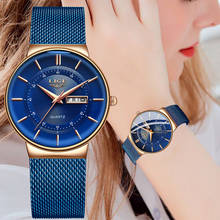 Часы наручные женские Кварцевые водонепроницаемые с календарём, модные креативные, с сетчатым браслетом из нержавеющей стали 2024 - купить недорого