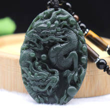 Colgante de doble dragón tallado a mano para hombres y mujeres, collar de cuentas de Jade verde HeTian chino 100% Natural, joyería fina y favorable 2024 - compra barato