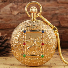 Elk Carving Gold Copper Case Pocket Watch Men Double Open Automatic Mechanical Digital Dial Pendant Clock Women Memorial Gift 2024 - buy cheap