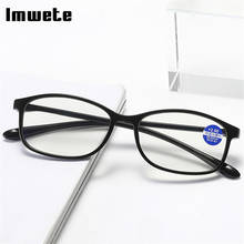 Imwrite Resin Reading Glasses Retro Anti-blue Light Women Literary Eyewear Men Vision Protection Hyperopia Eyeglasses +1.5 +2.5 2024 - buy cheap